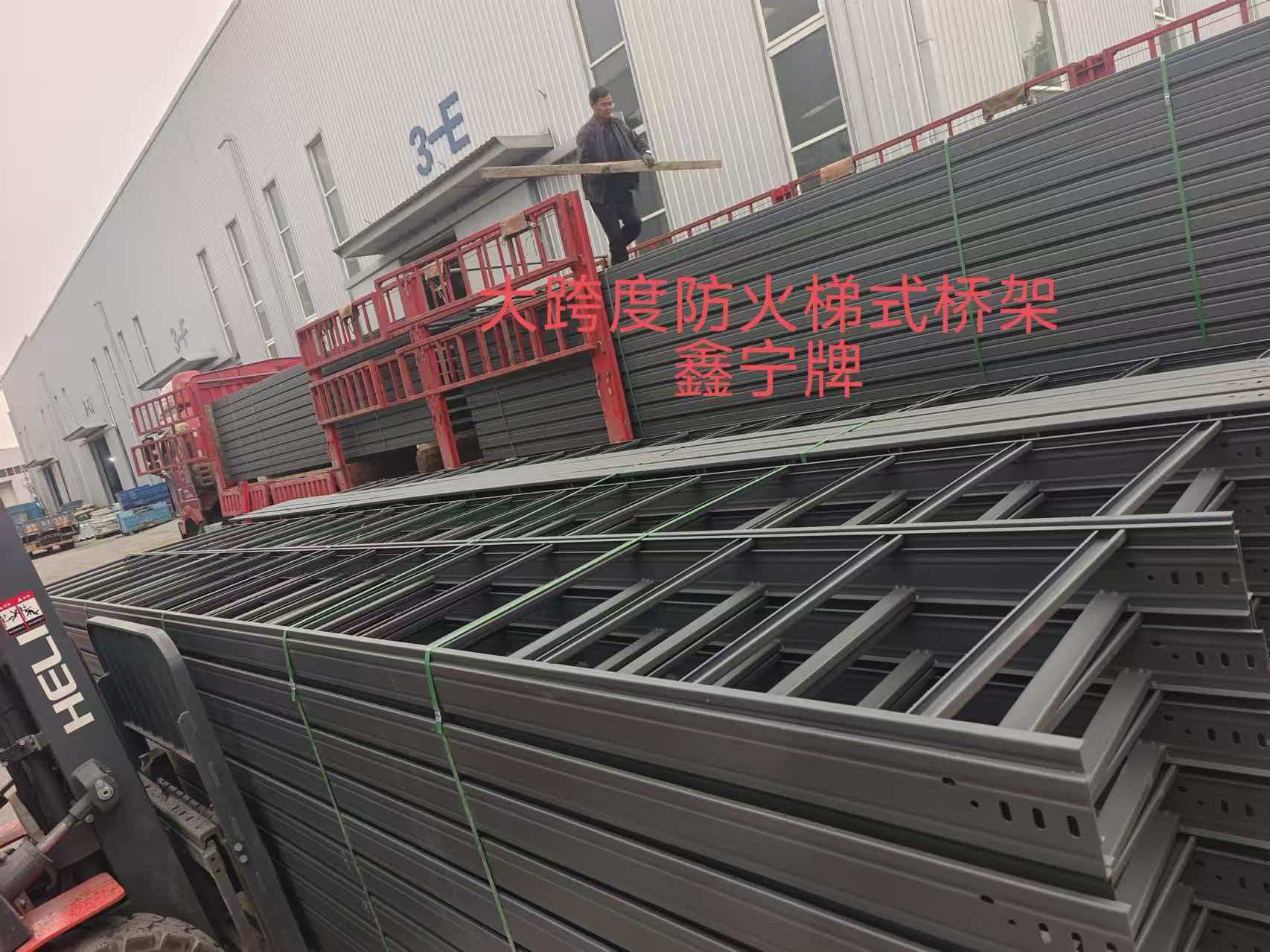 柳州市耐腐蚀电缆桥架热镀锌电缆桥架 - 推荐